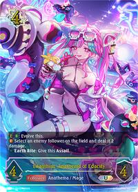 Lilanthim, Anathema of Edacity - Shadowverse Evolve PCS01: Summer Edition Vol. 1 trading card