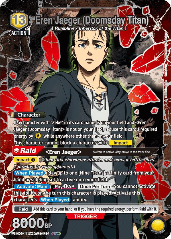 Eren Jaeger (Doomsday Titan) (UEX07BT: Attack on Titan Vol. 2) — Union Arena card
