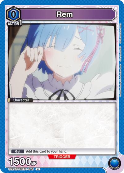 Rem (048) (Box Topper Foil)
