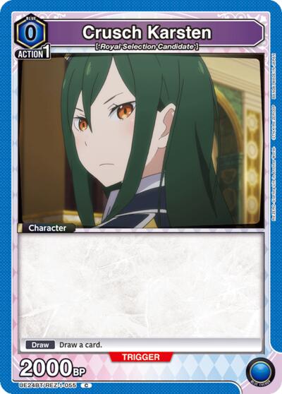 Crusch Karsten (055)  (Box Topper Foil)