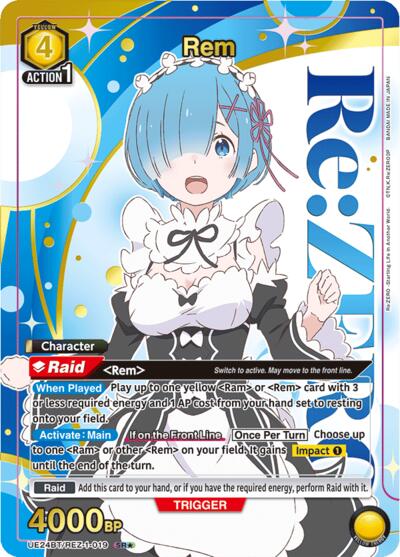 Rem (019) (Box Topper Gold Foil)