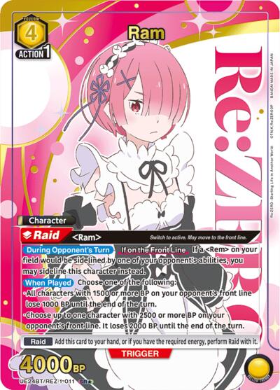 Ram (011) (Box Topper Gold Foil) UE24BT: Re:ZERO -Starting Life in Another World- Super Rare 1-Star Union Arena card — value and price
