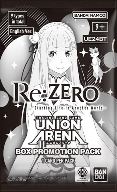 Re:ZERO -Starting Life in Another World- - Box Promotion Pack