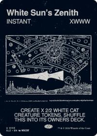 White Sun's Zenith
