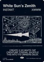 White Sun's Zenith (0133) - Secret Lair x MSCHF: The Zeta Set