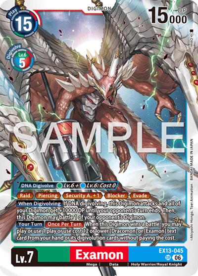 Examon