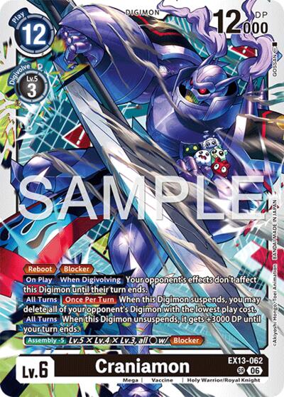 Craniamon #EX13-062 SR (Chivalrous XIII)