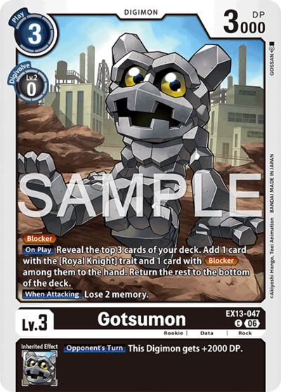 Gotsumon