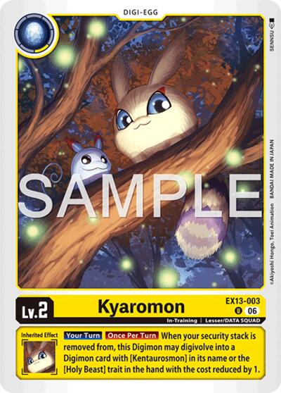Kyaromon