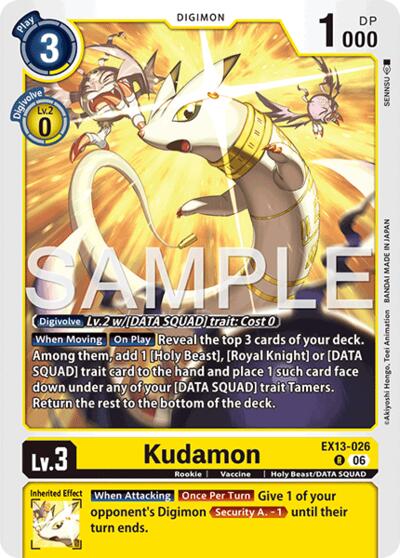 Kudamon
