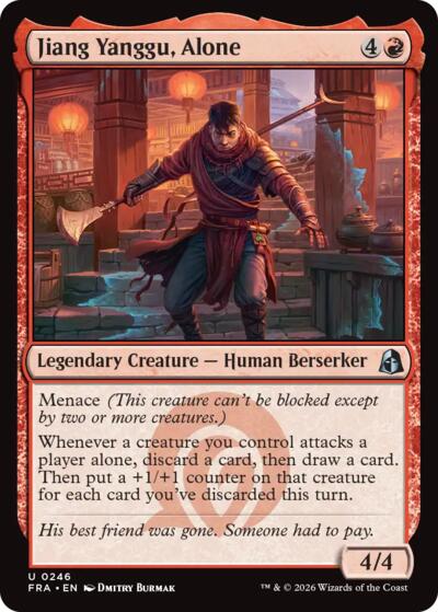 Jiang Yanggu, Alone FRA 246 Magic card
