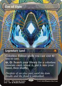 Eye of Ugin (Borderless) - Magic: The Gathering Special Guests trading card