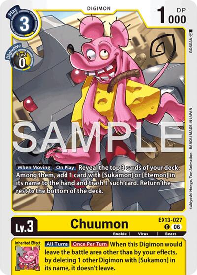 Chuumon