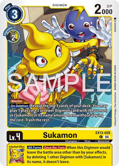 Sukamon
