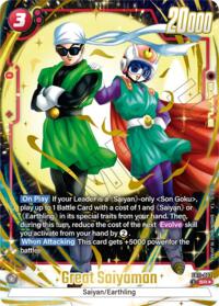 Great Saiyaman (Alternate Art) - Dragon Ball Super: Fusion World Brightness of Hope trading card