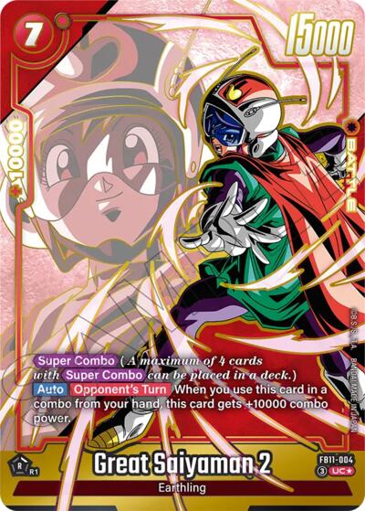 Great Saiyaman 2 - FB11-004 (Alternate Art)