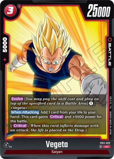 Vegeta - FB11-022