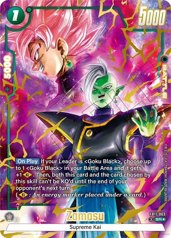 Zamasu - FB11-063 (Alternate Art)