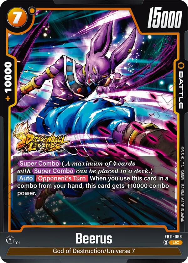 Beerus - FB11-093