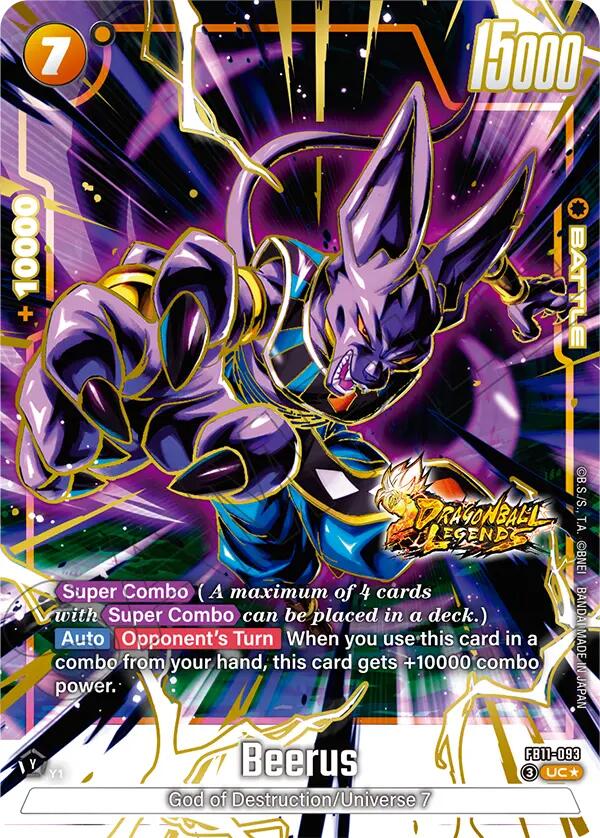 Beerus - FB11-093 (Alternate Art)