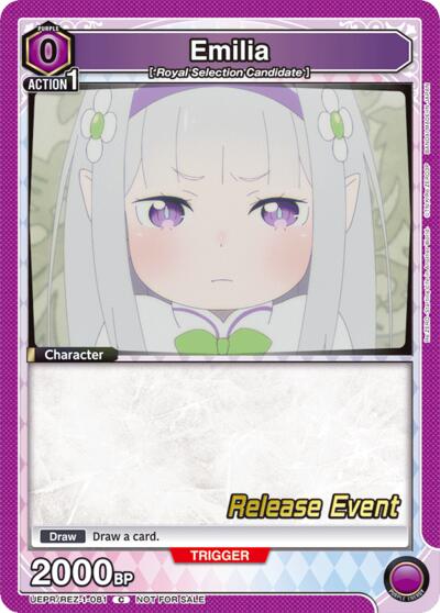 Emilia (081)