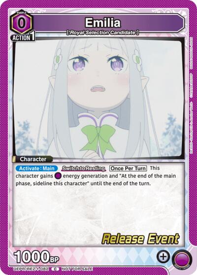 Emilia (082)
