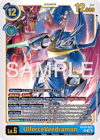 UlforceVeedramon