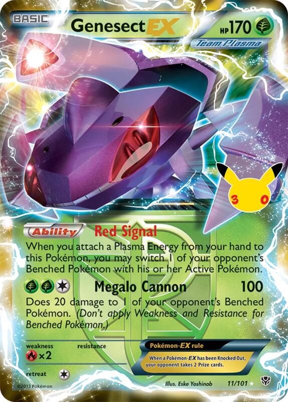 Genesect EX (Team Plasma) 11/101 from ME: 30th Celebration Classic Collection