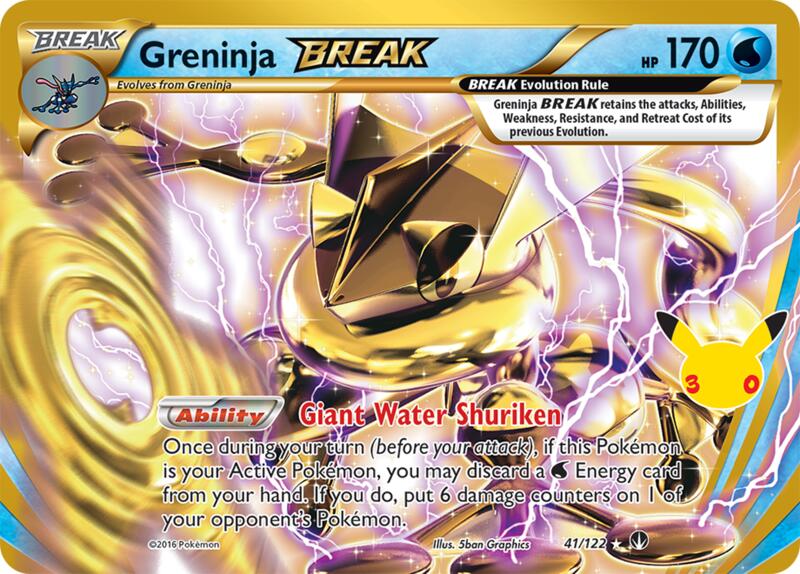 Greninja BREAK 41/122 from ME: 30th Celebration Classic Collection