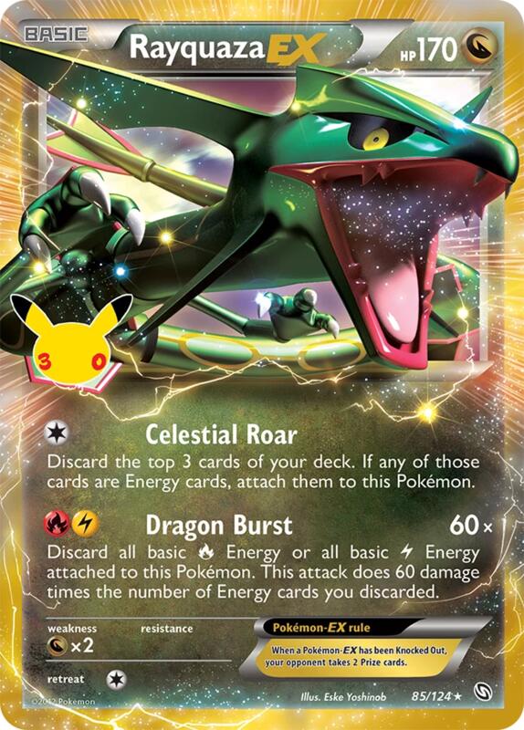Rayquaza EX 85/124 from ME: 30th Celebration Classic Collection