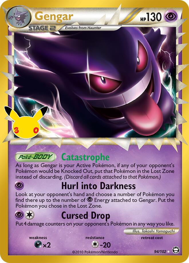 Gengar (Prime) #94/102 — ME: 30th Celebration Classic Collection