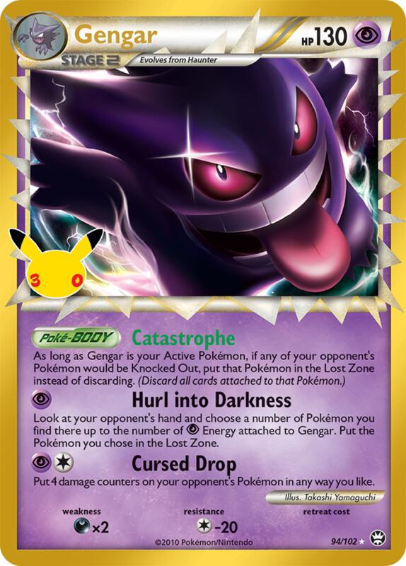 Gengar (Prime) 94/102 from ME: 30th Celebration Classic Collection