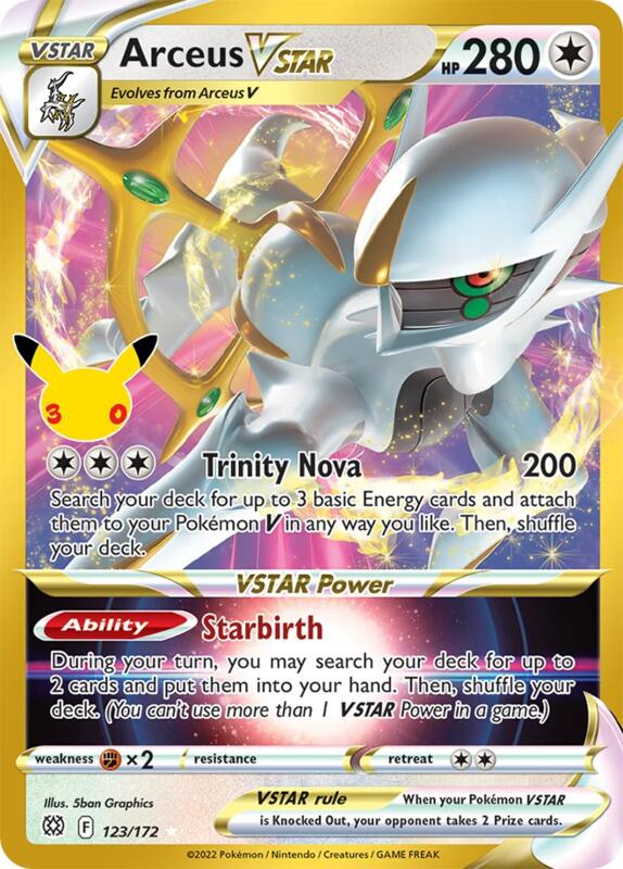 Arceus VSTAR 123/172 from ME: 30th Celebration Classic Collection
