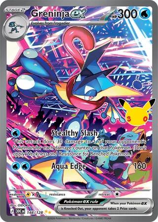 Greninja ex 148/128 from ME: 30th Celebration