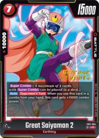 Great Saiyaman 2 - FB11-004
