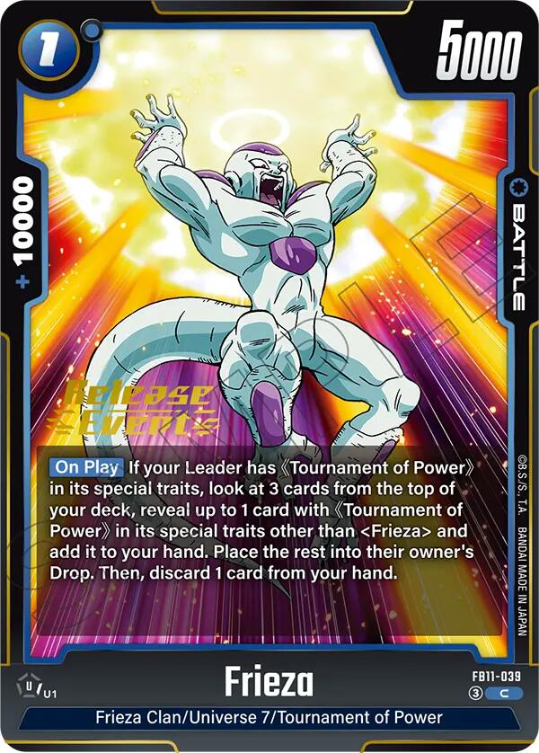 Frieza (Brightness of Hope Release Event Cards) — Dragon Ball Super Card Game card