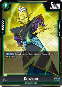 Gowasu - FB11-060