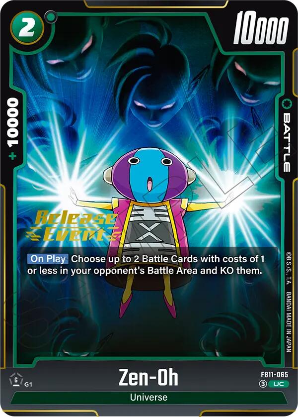 Zen-Oh (Brightness of Hope Release Event Cards) — Dragon Ball Super Card Game card