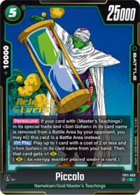 Piccolo