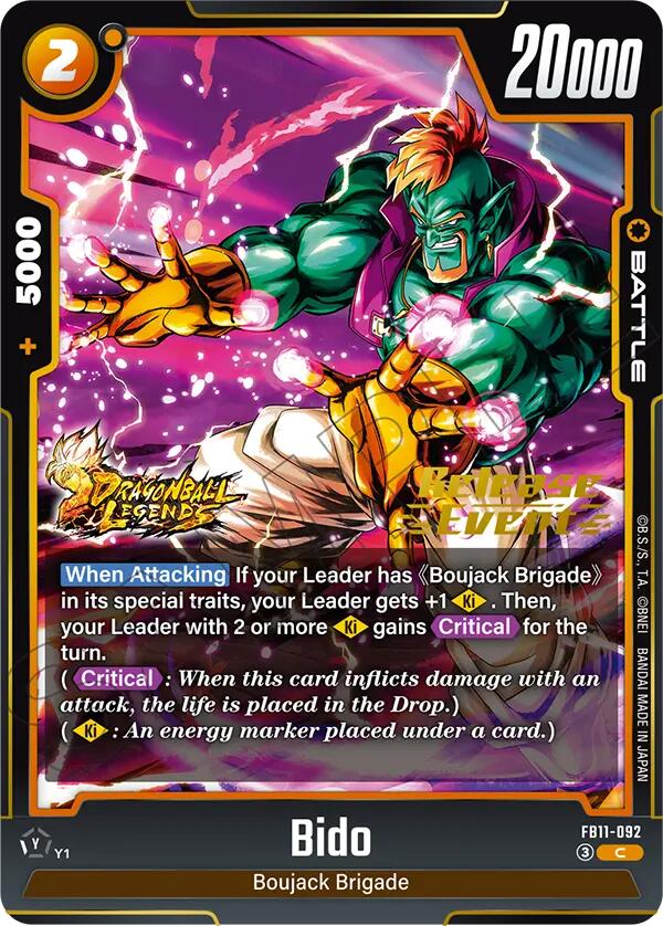Bido (Brightness of Hope Release Event Cards) — Dragon Ball Super Card Game card