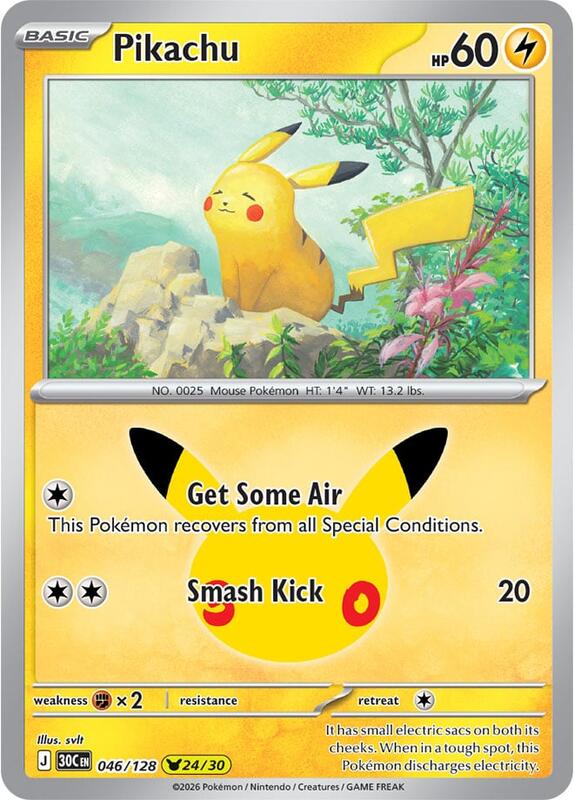 Pikachu 046/128 from ME: 30th Celebration