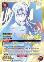 Rimuru (044) (Winner) - Union Arena Promotion Cards - Union Arena