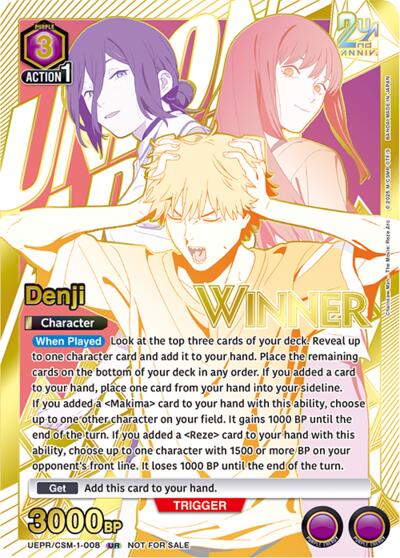 Denji (008) (Winner) Union Arena Promotion Cards Union Rare Union Arena card — value and price