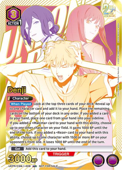 Denji (008) (Second Place) Union Arena Promotion Cards card price