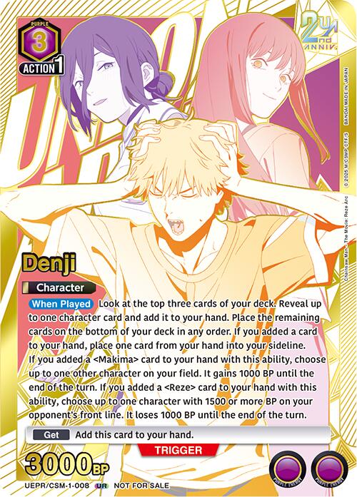Denji (008) (Union Arena Promotion Cards) — Union Arena card