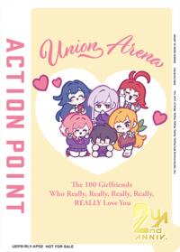 Action Point Card (The 100 Girlfriends Who Really, Really, Really, Really, REALLY Love You) - Union Arena Union Arena Promotion Cards trading card