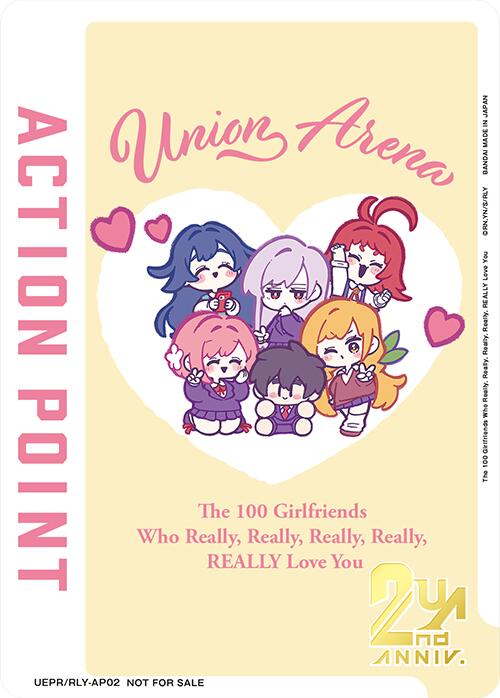 Action Point Card (The 100 Girlfriends Who Really, Really, Really, Really, REALLY Love You) (Union Arena Promotion Cards) — Union Arena card