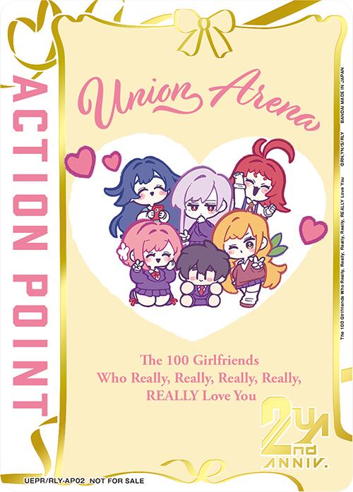 Action Point Card (The 100 Girlfriends Who Really, Really, Really, Really, REALLY Love You) (Union Arena Promotion Cards) — Union Arena card