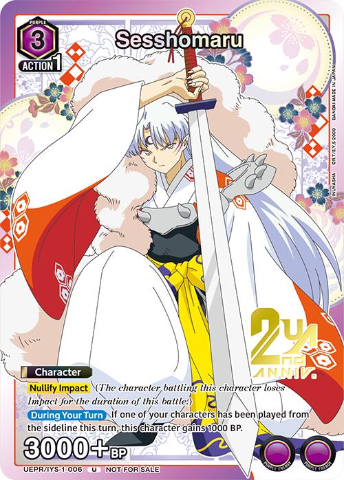 Sesshomaru (006) (Union Arena Promotion Cards) — Union Arena card