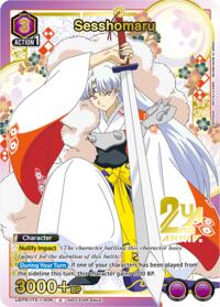 Sesshomaru (006) (Gold) (UEPR/IYS-1-006) card